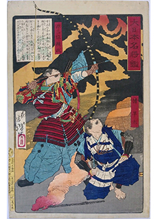Gen no Sanmi Yorimasa and I no Hayata by Tsukioka Yoshitoshi